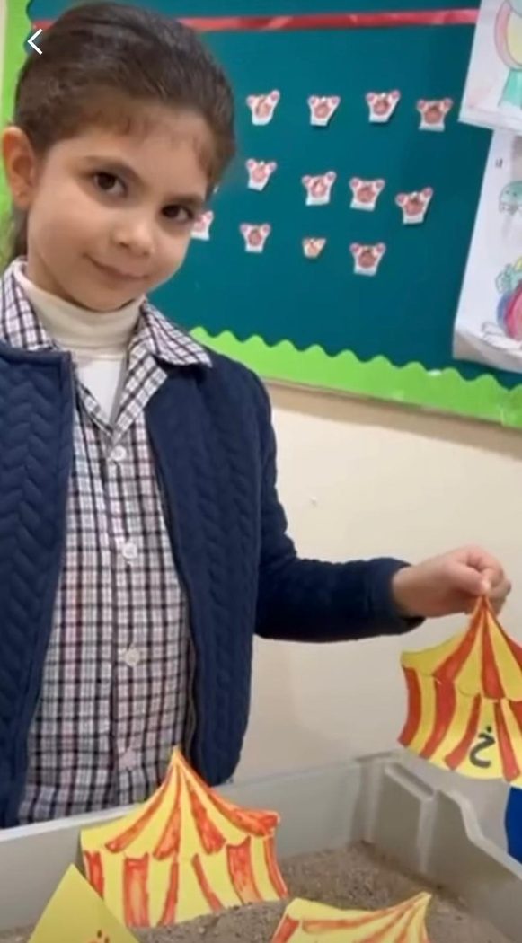 مدرسة كارديف الابتدائية الدولية — صورة 20