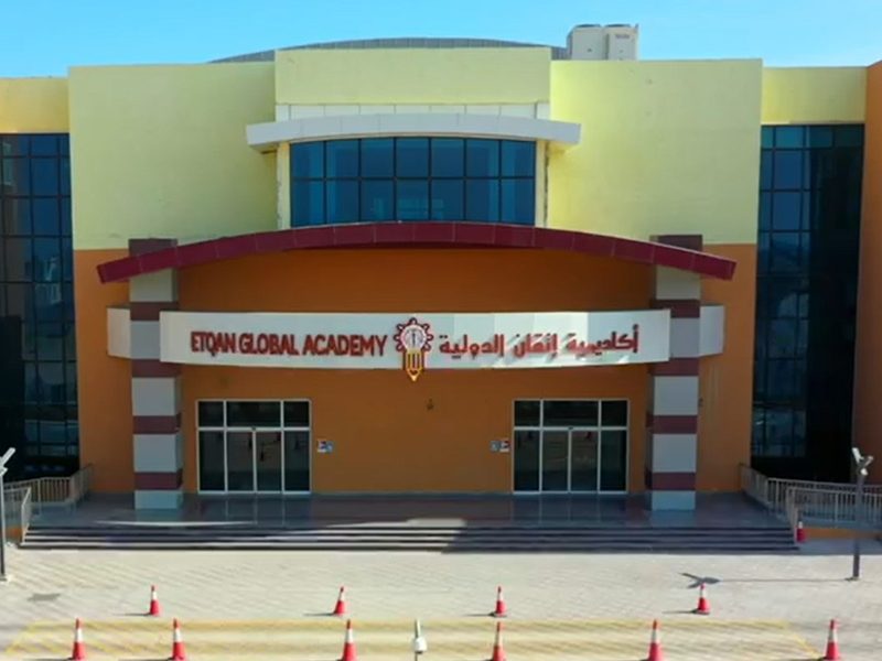 Etqan Global Academy