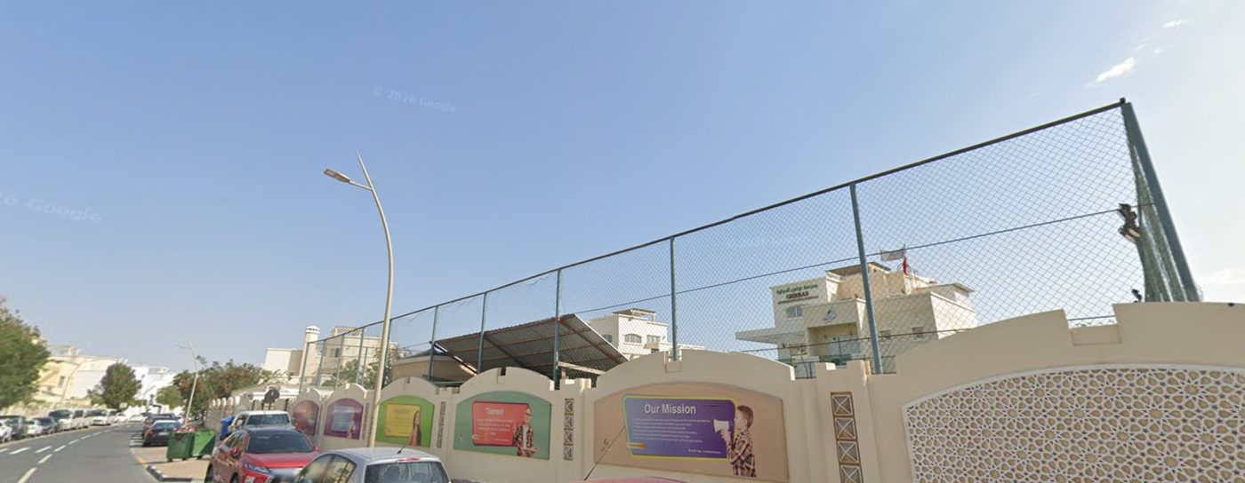 مدرسة غراس العالمية — صورة 19