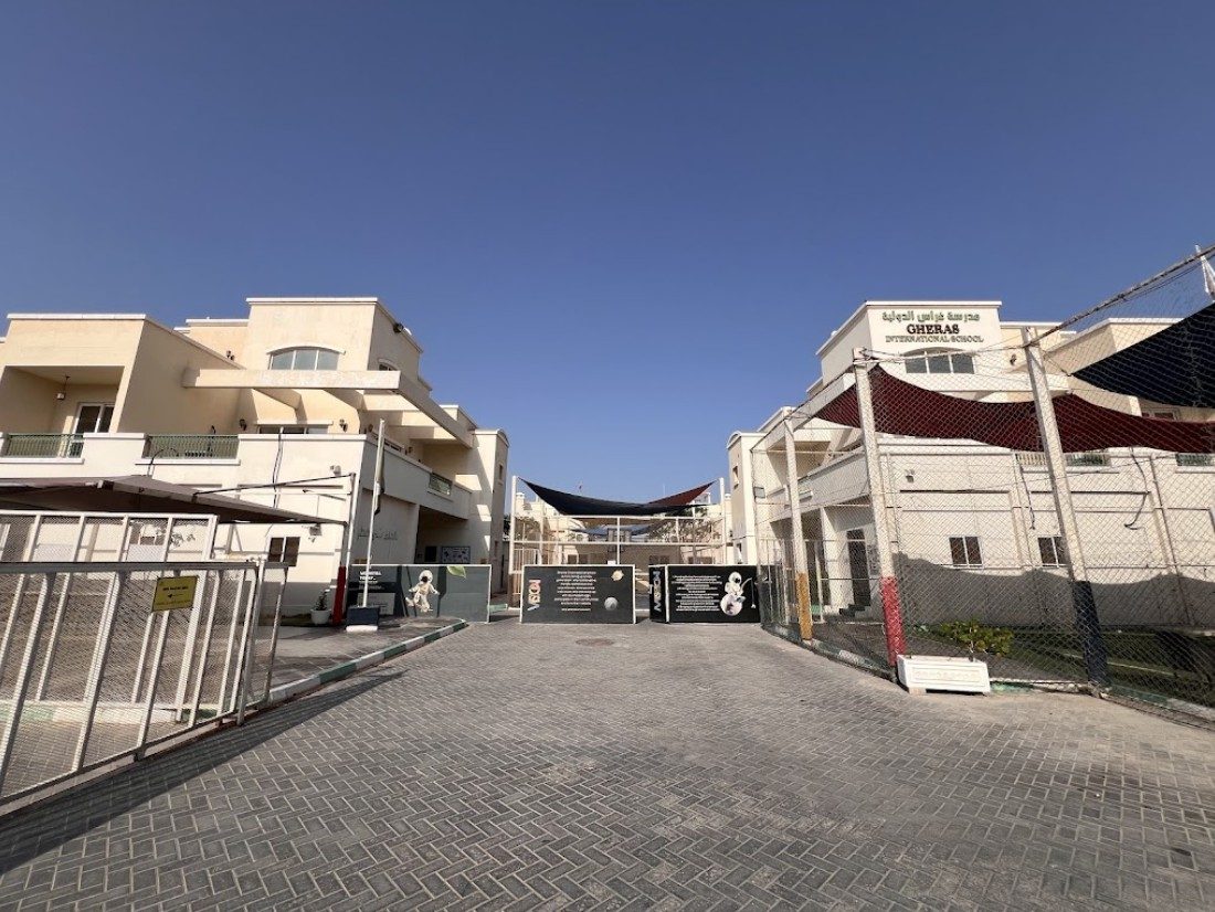 مدرسة غراس العالمية — صورة 7