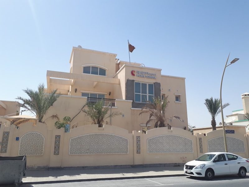 Pearl Preparatory School