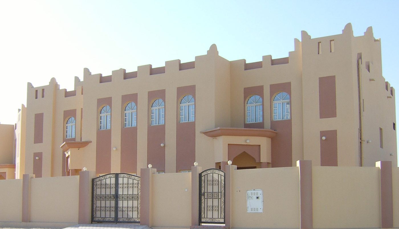 RASSEDCO Training Centre — image 1