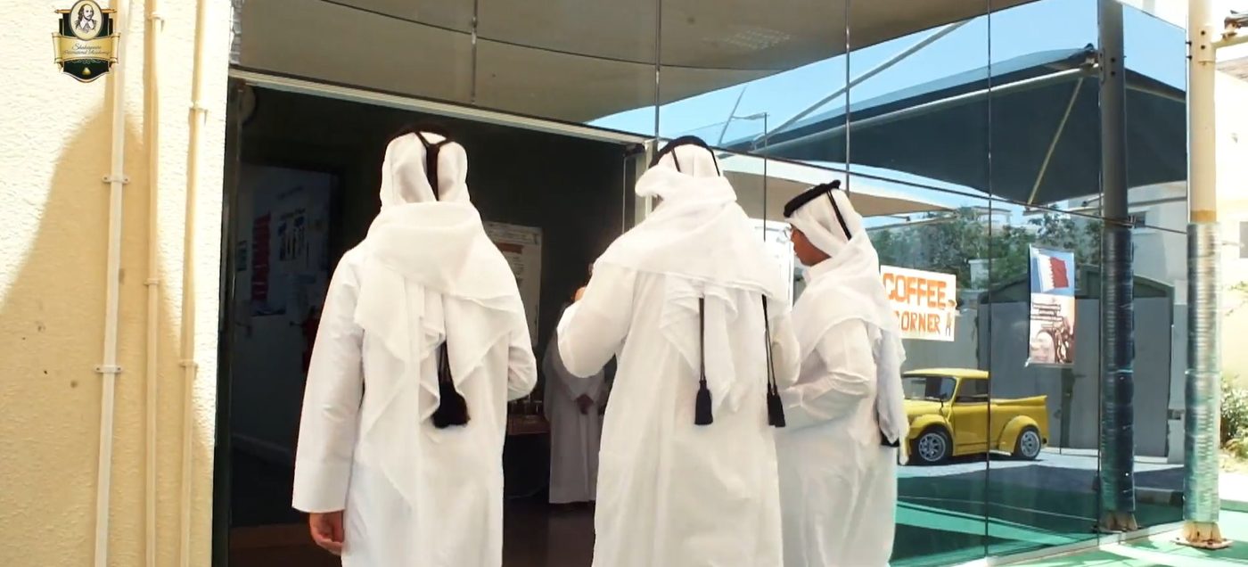 مدارس شكسبير قطر — صورة 13