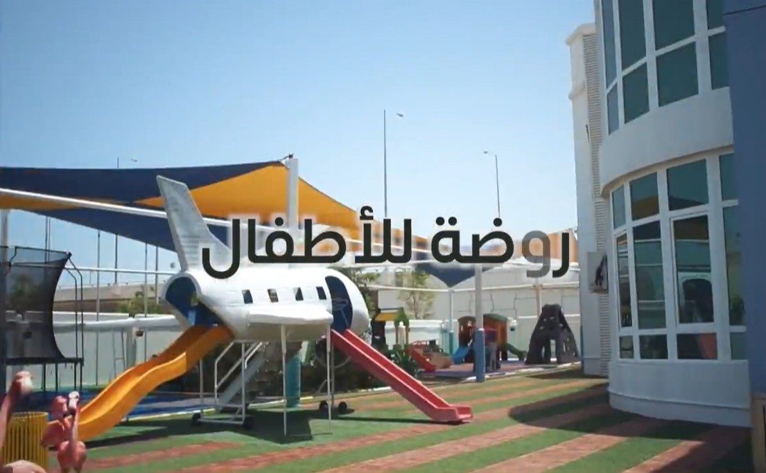 مدارس شكسبير قطر — صورة 14
